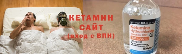 амф Вязники